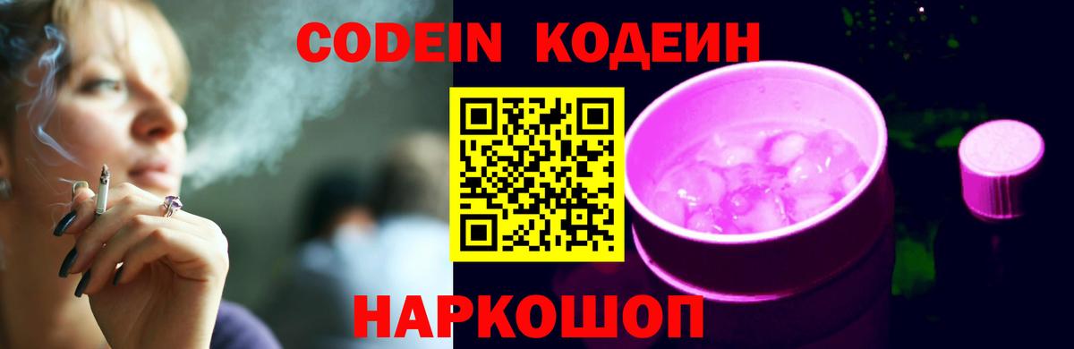 ЭКСТАЗИ  Вход с VPN  КОКАИН  Меф МЯУ МЯУ кристаллы  Хасавюрт  Канабис  Гашиш  МЕТАДОН  APVP СК  