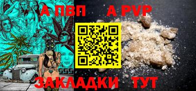 гашишное масло Можга