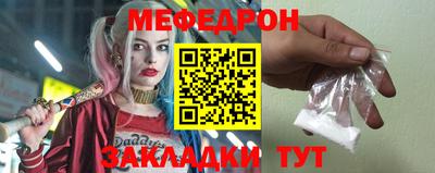 герыч Моздок