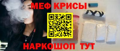 хмурый Можайск