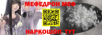 гашишное масло Можга