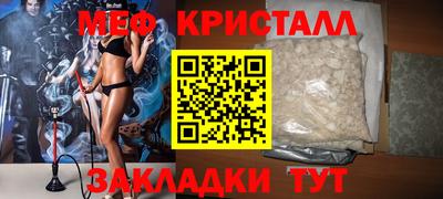 хмурый Можайск