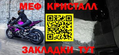 гашишное масло Можга