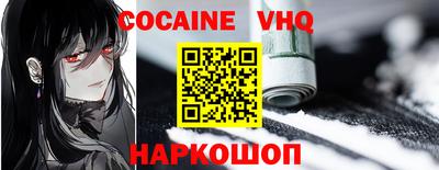 герыч Моздок