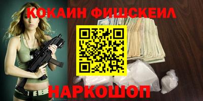 герыч Моздок
