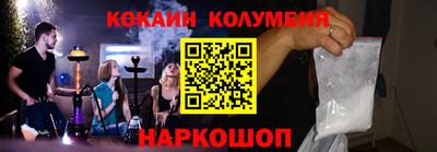 хмурый Можайск
