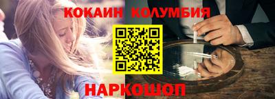 гашишное масло Можга