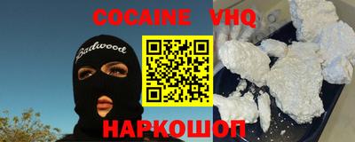герыч Моздок