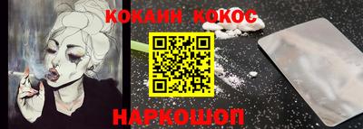 гашишное масло Можга