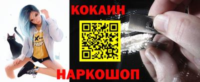 герыч Моздок