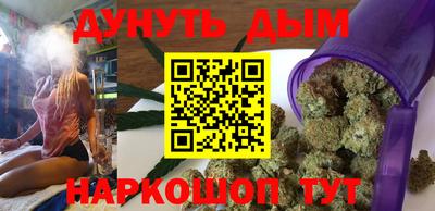 MDMA Малоярославец