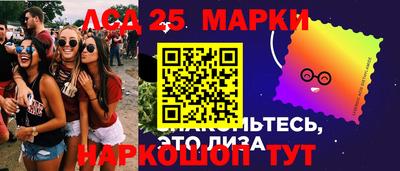 герыч Моздок