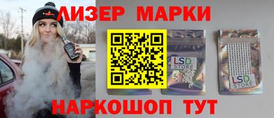 герыч Моздок