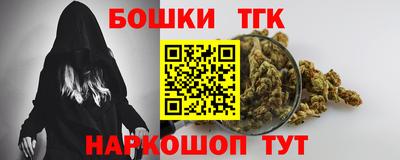герыч Моздок