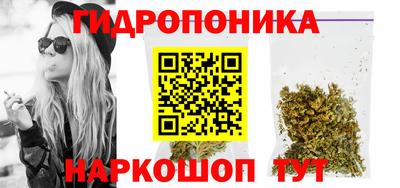 хмурый Можайск