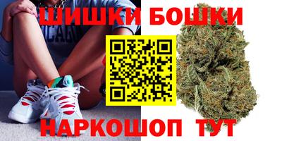 герыч Моздок