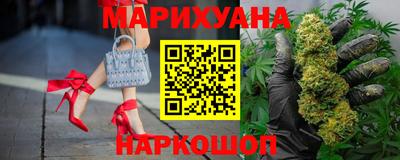 герыч Моздок
