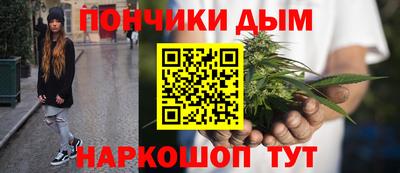 герыч Моздок