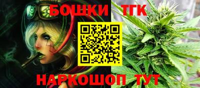 герыч Моздок