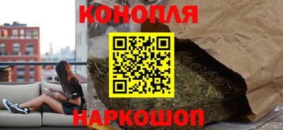 мефедрон Малгобек