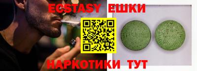герыч Моздок
