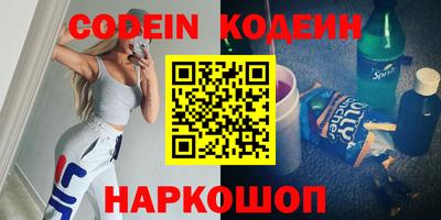 хмурый Можайск