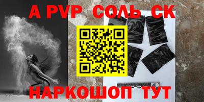гашишное масло Можга
