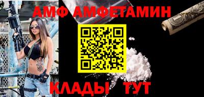 хмурый Можайск