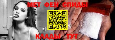 гашишное масло Можга