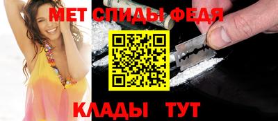 хмурый Можайск