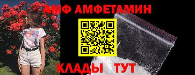 гашиш Мариинск