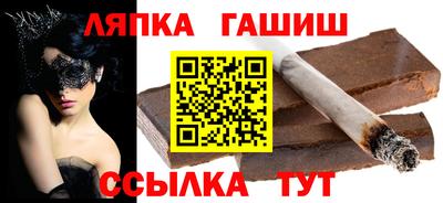 герыч Моздок