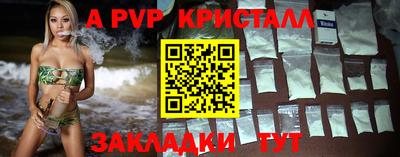 хмурый Можайск
