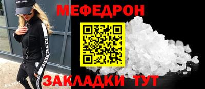 гашишное масло Можга